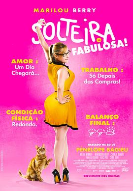 怎么看网站seo项目